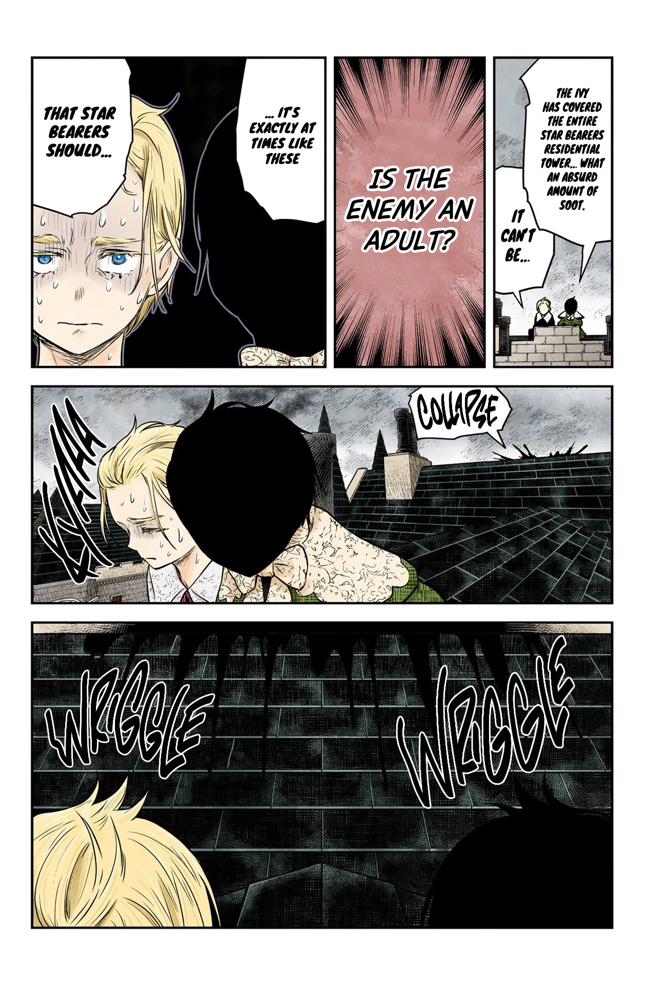 Shadows House, Chapter 158 image 16